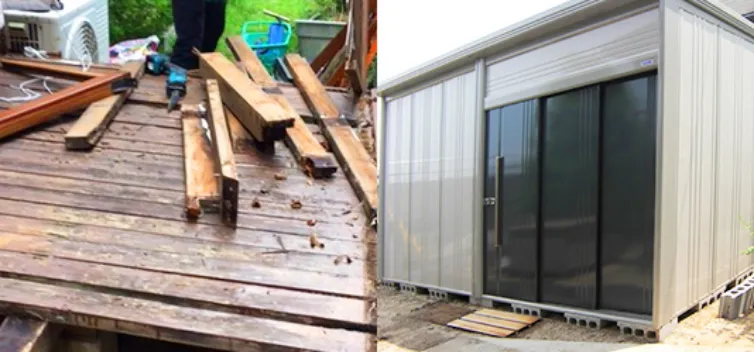 物置解体サービス